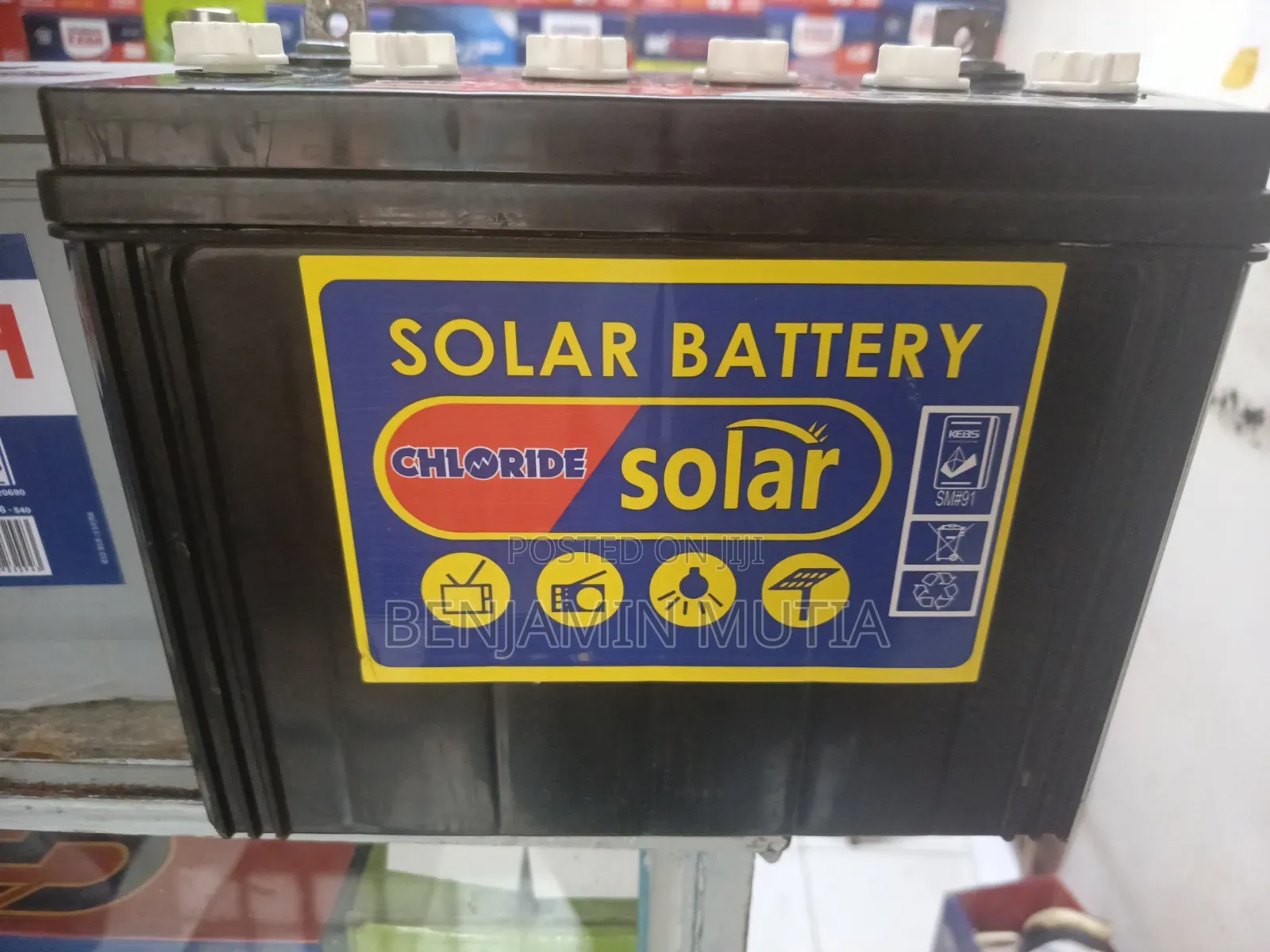 Battery 5oah