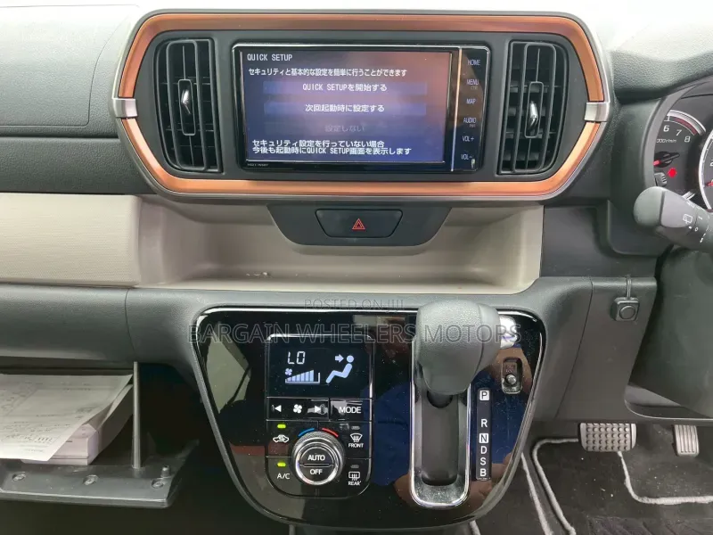 Toyota Passo 2019 Beige