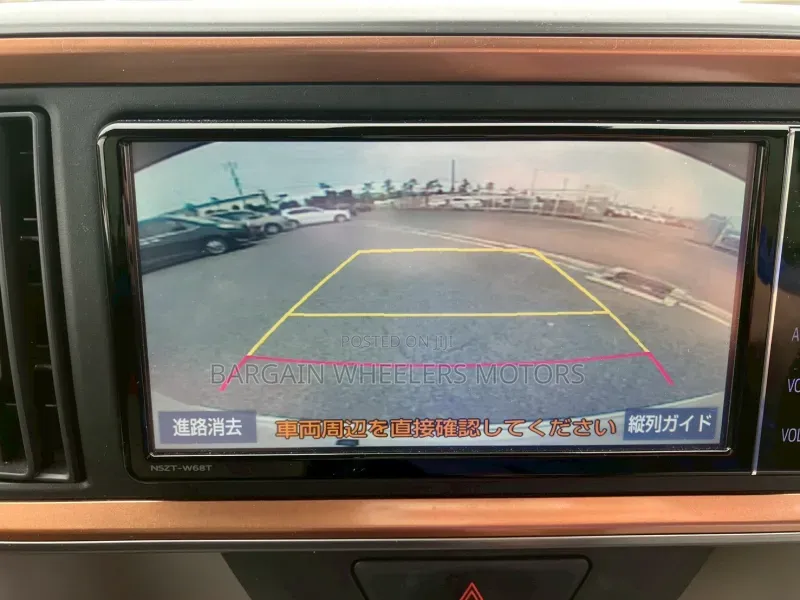 Toyota Passo 2019 Beige