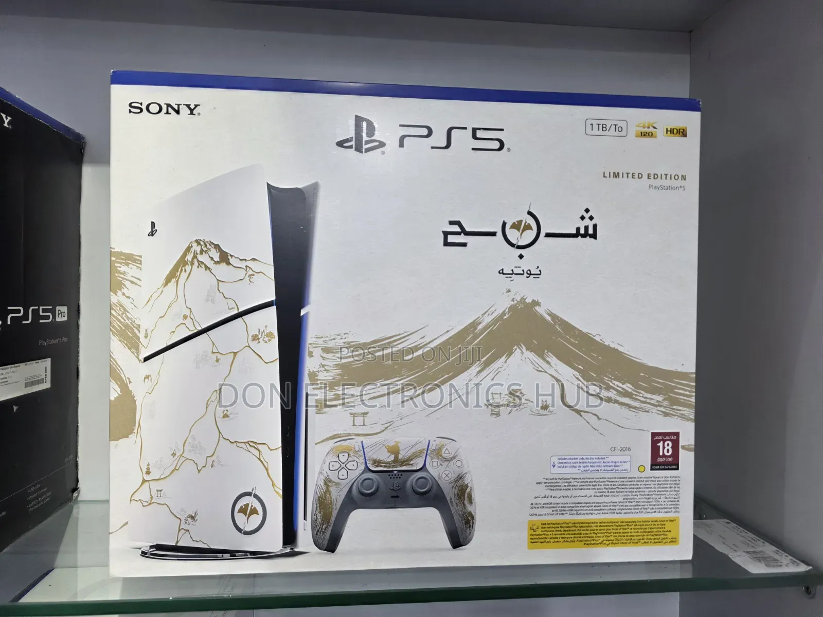 Ps5 Ghost of Yotei Limited Edition