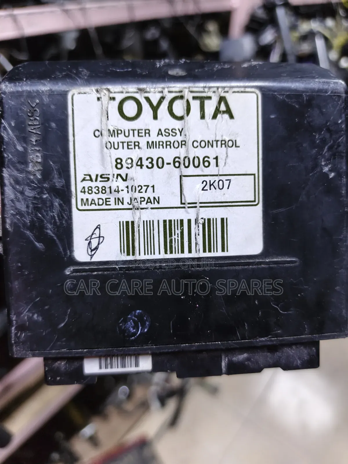 Controller Unit Prado/Land Cruiser J200
