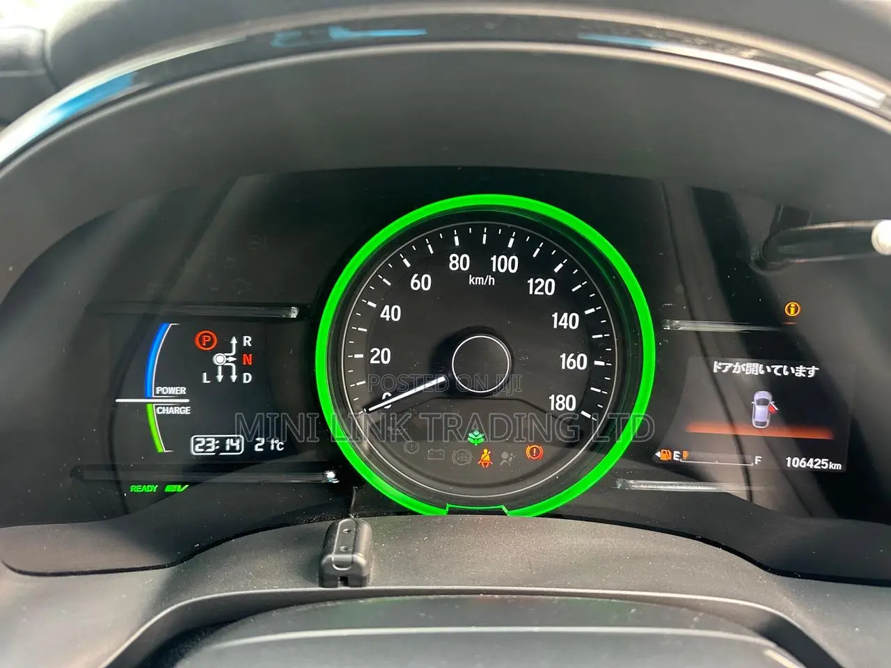 Honda Fit Shuttle 1.5 Hybrid 2WD 2019 White