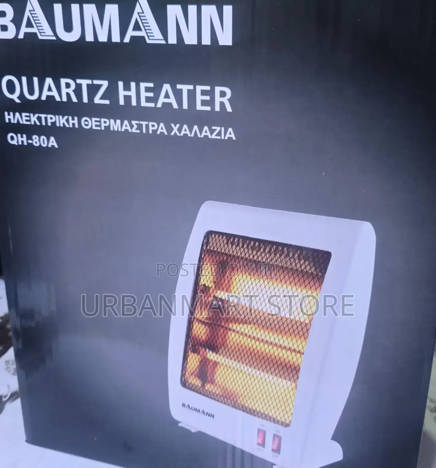Quartz Room Heater for Fast Efficient Home Heating