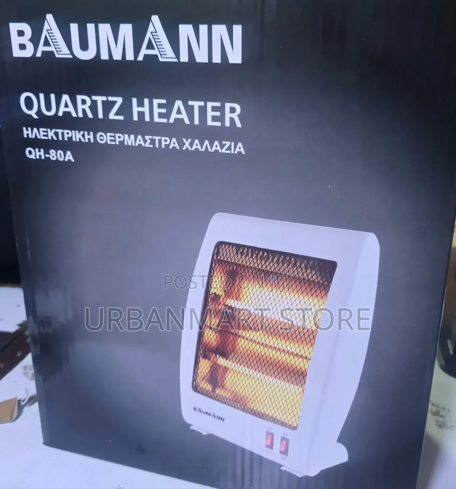 Quartz Room Heater for Fast Efficient Home Heating