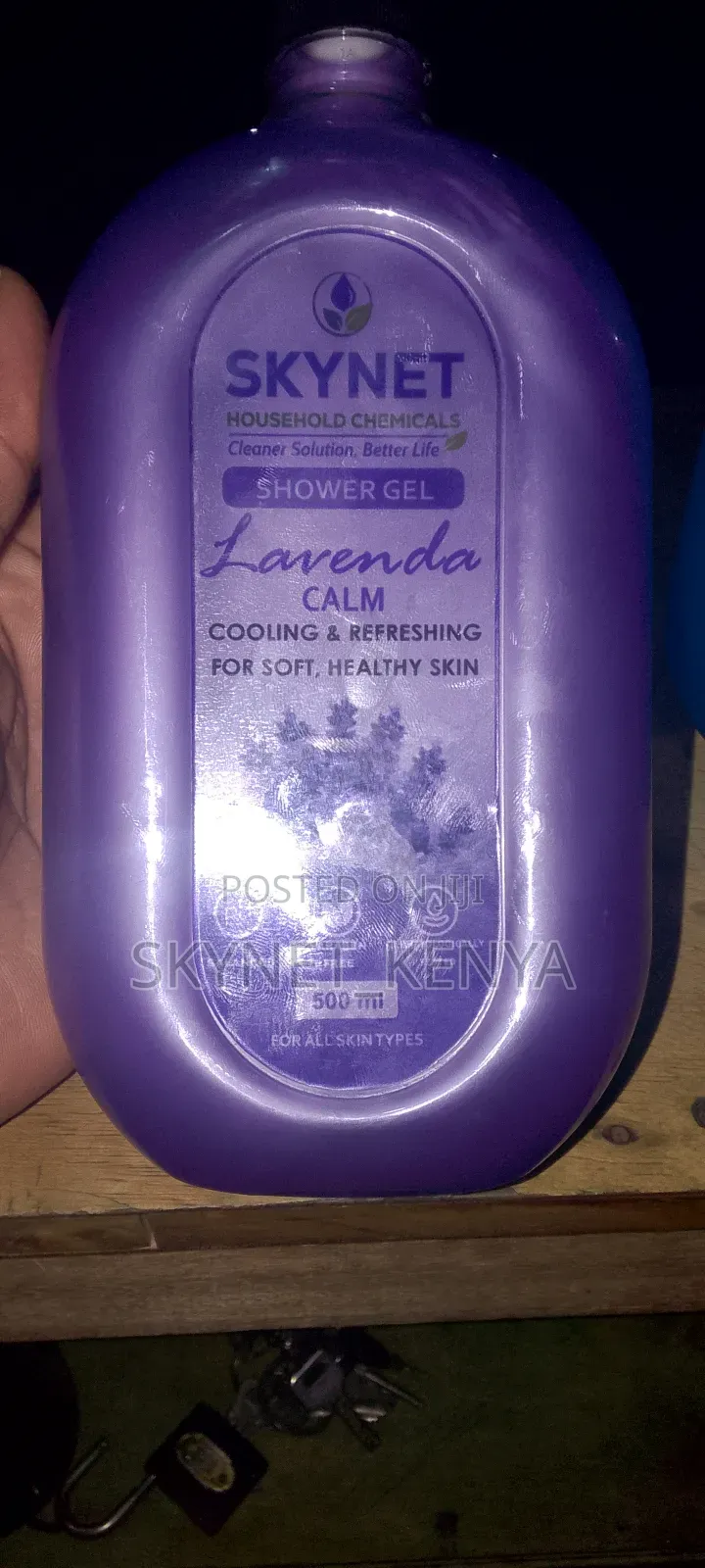 Skynet Shower Gel