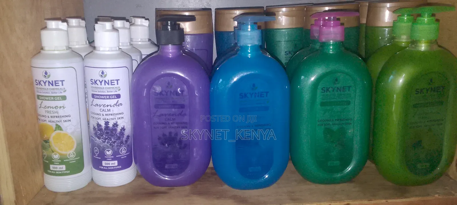 Skynet Shower Gel