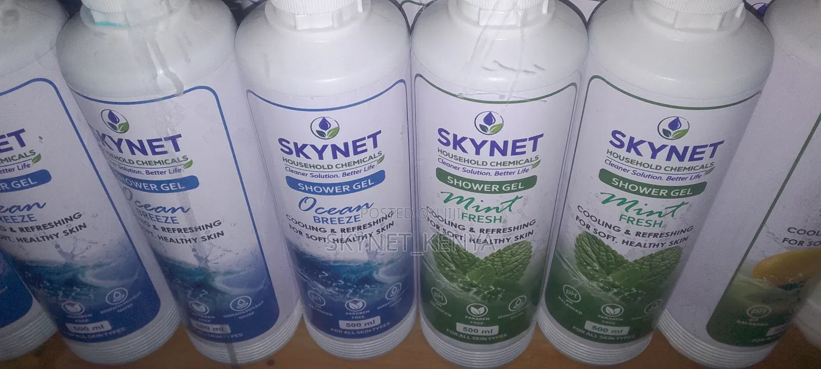 Skynet Shower Gel