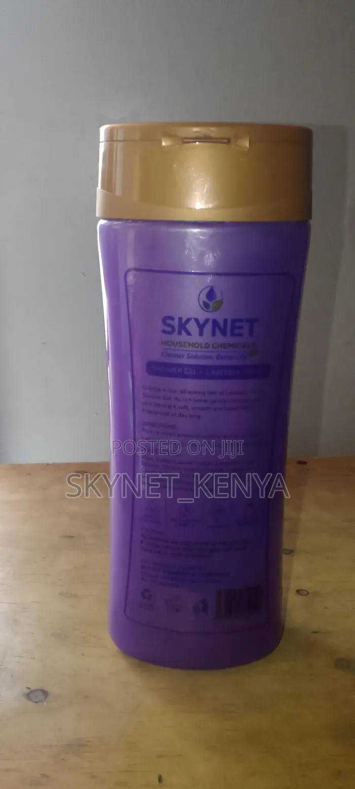 Skynet Shower Gel