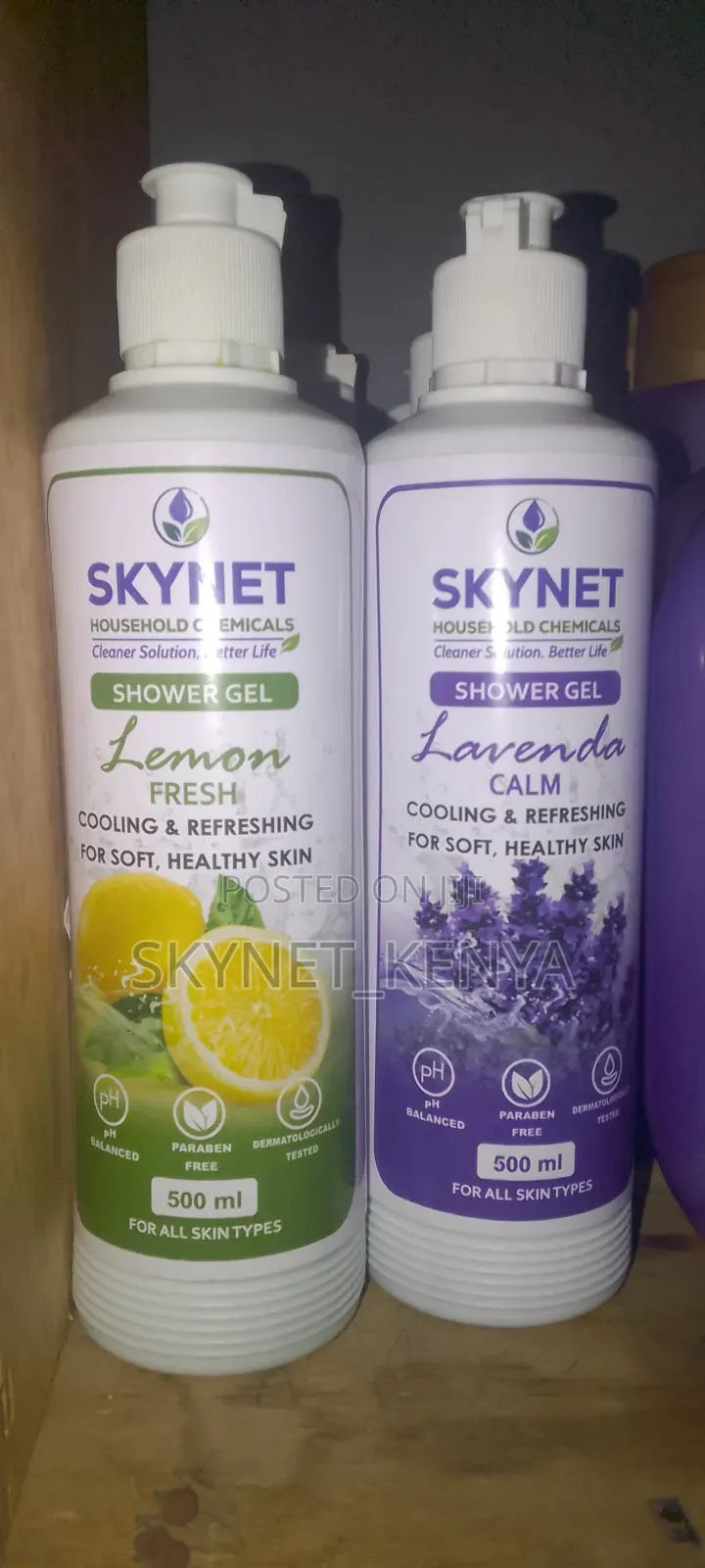 Skynet Shower Gel