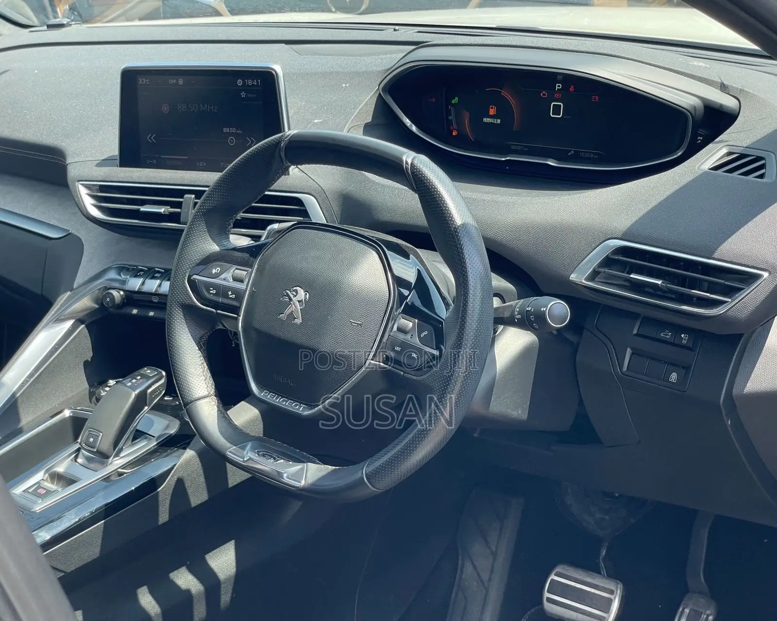 Peugeot 5008 1.6 BlueHDi 120 GT Line 2018 White