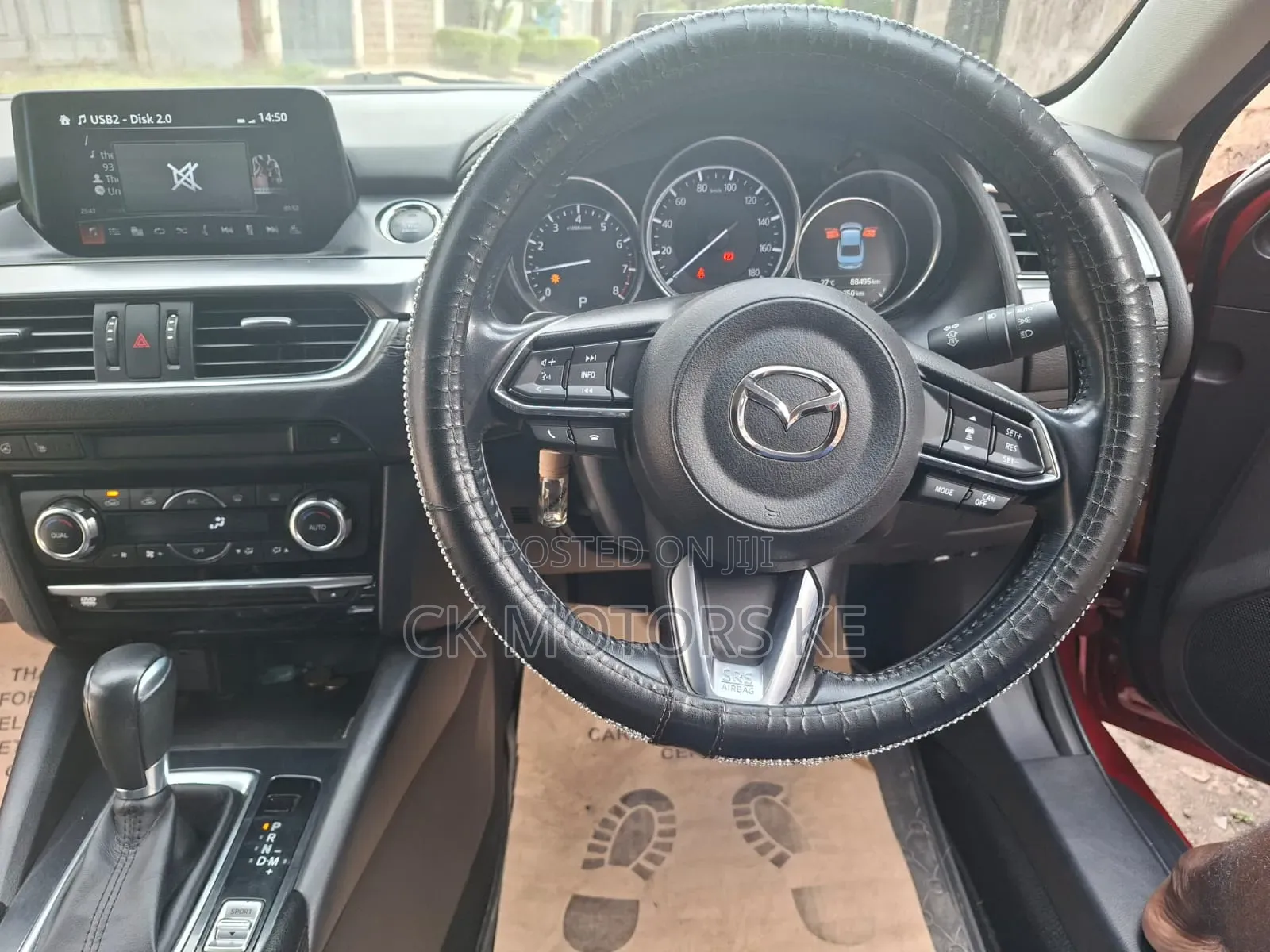 Mazda Atenza 2017 Red