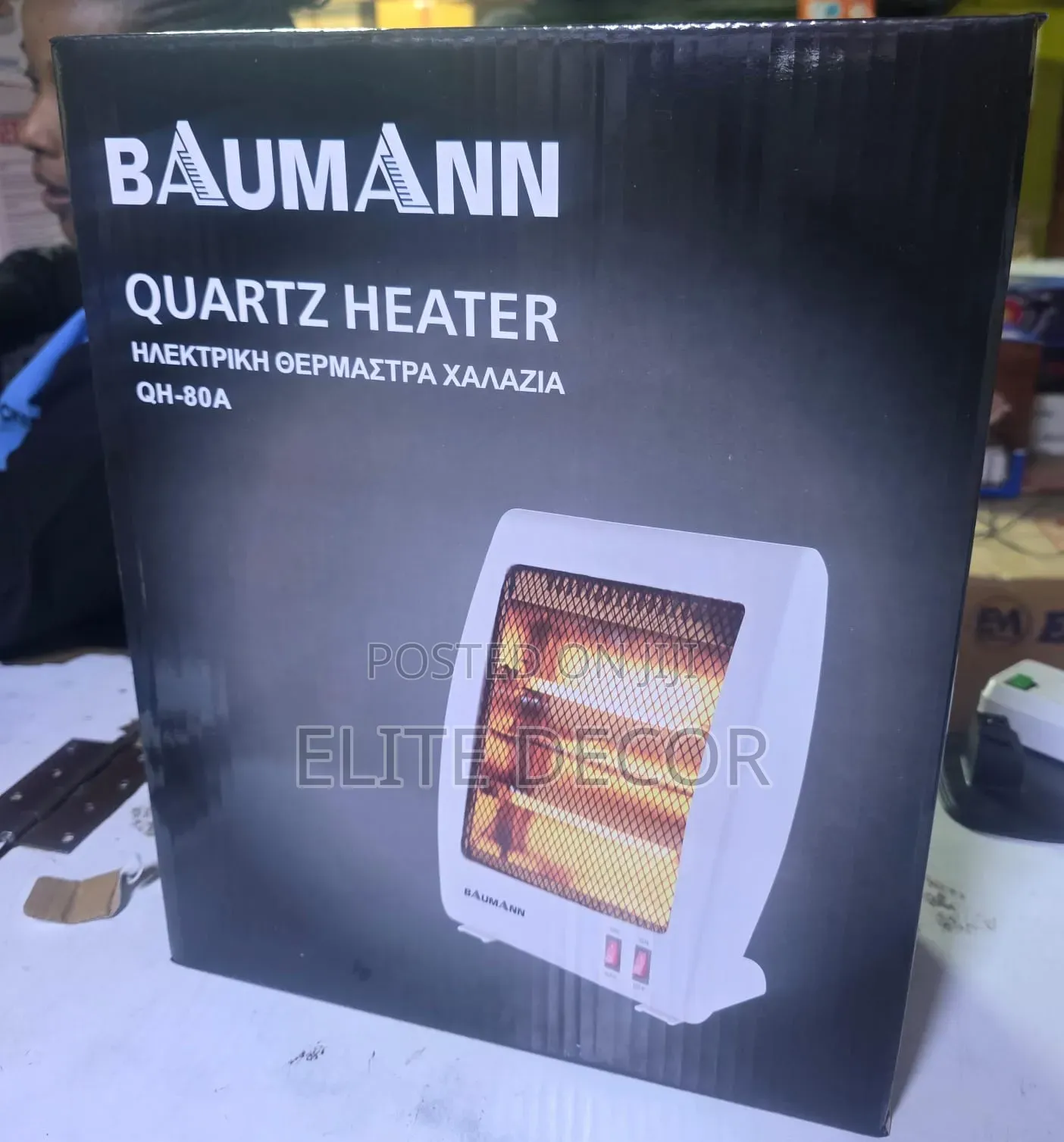 Baumann Quartz Portable Room Heater – 2 Heat Settings, Fast Heating