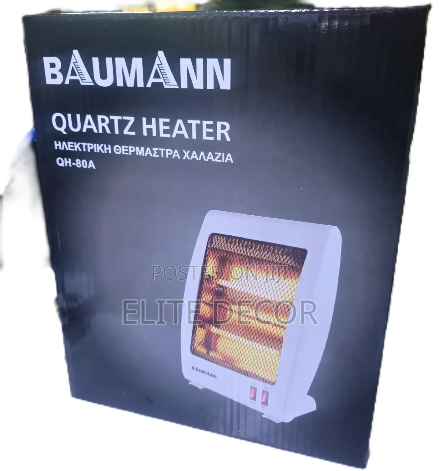 Baumann Quartz Portable Room Heater – 2 Heat Settings, Fast Heating
