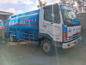 Mitsubishi Fuso Fighter Water Bowser 2005 White