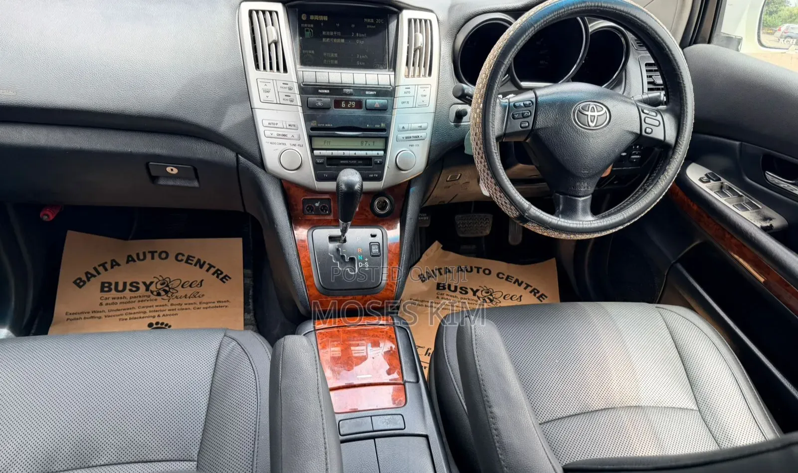 Toyota Harrier 2009 White