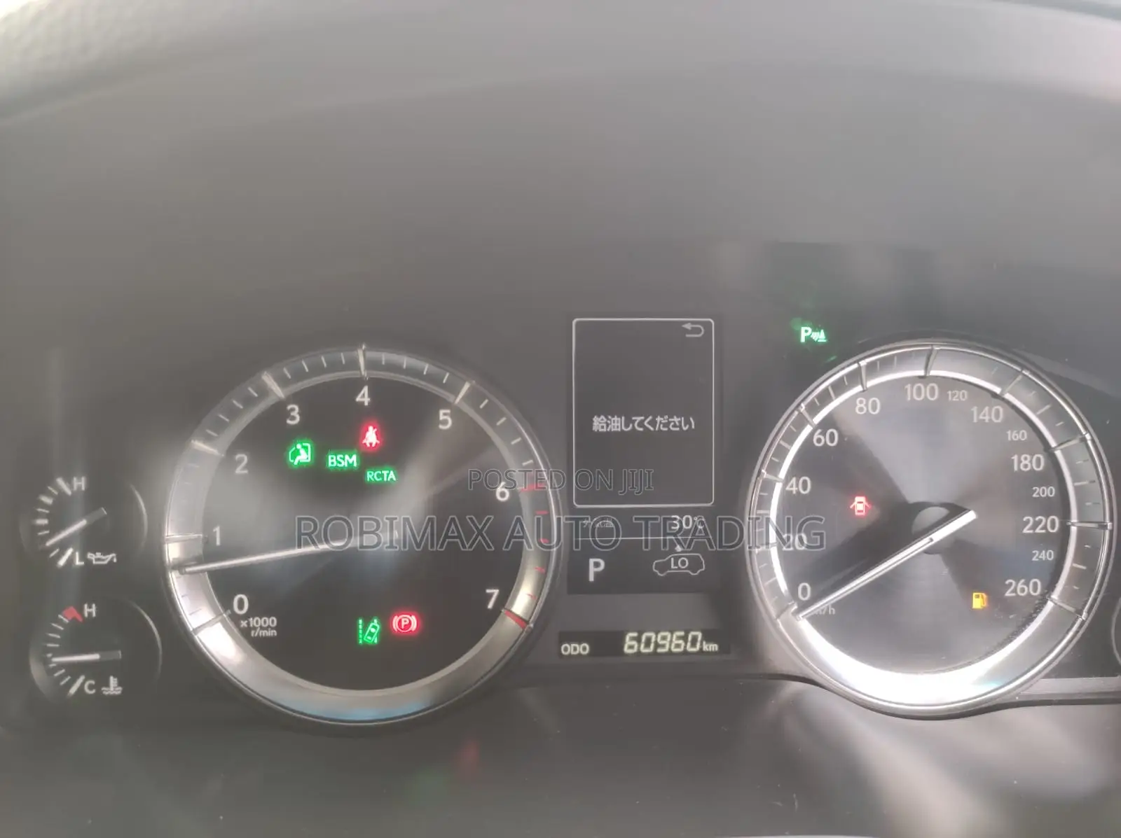 Toyota Land Cruiser 2019 White