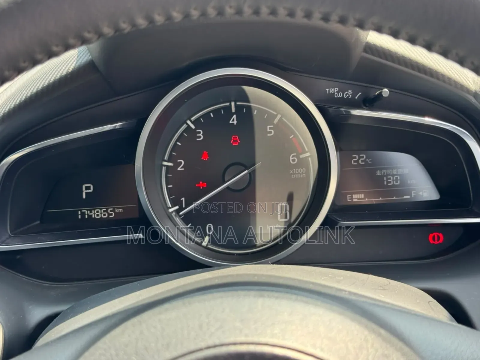 Mazda 2 2019 Brown
