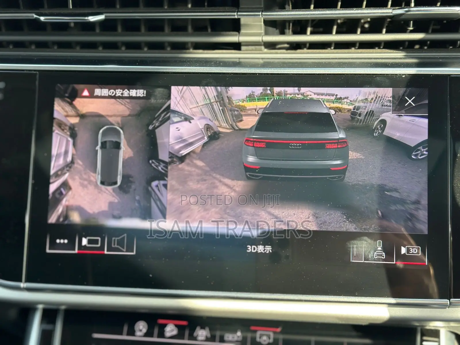 Audi Q8 3.0T Premium AWD quattro 2019 Black