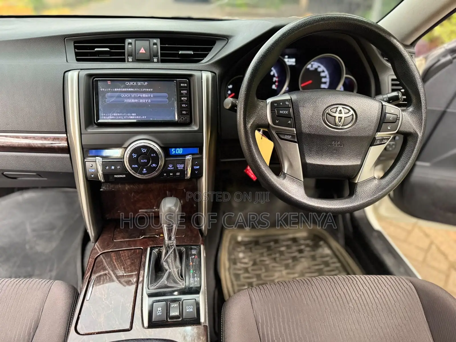 Toyota Mark X 2016 White