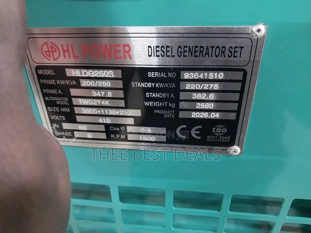 250kva Diesel Generator - thumbnail 2