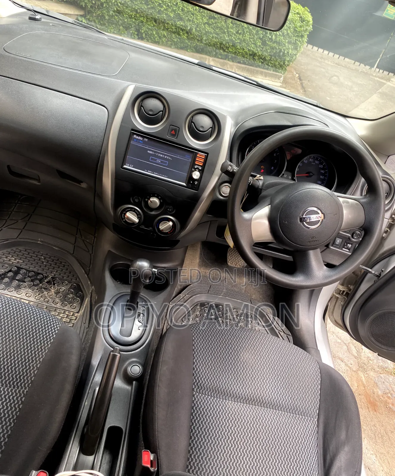Nissan Note 2014 Silver
