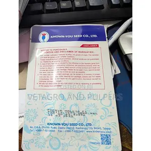 Papaya Malkia F1 Hybrid 1gm(50 Seeds)