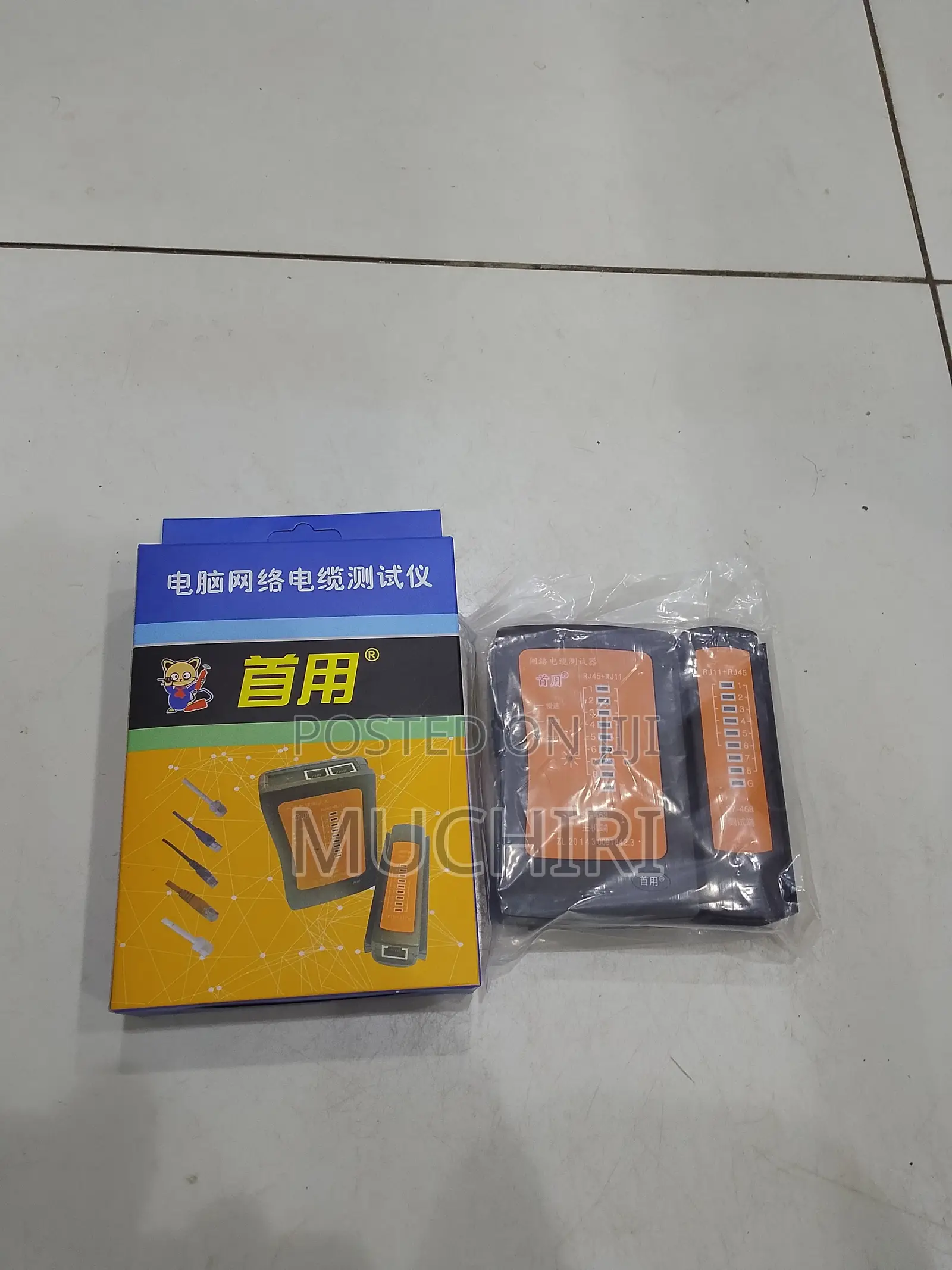 Rj45 and Rj11 Networking Cable Tester