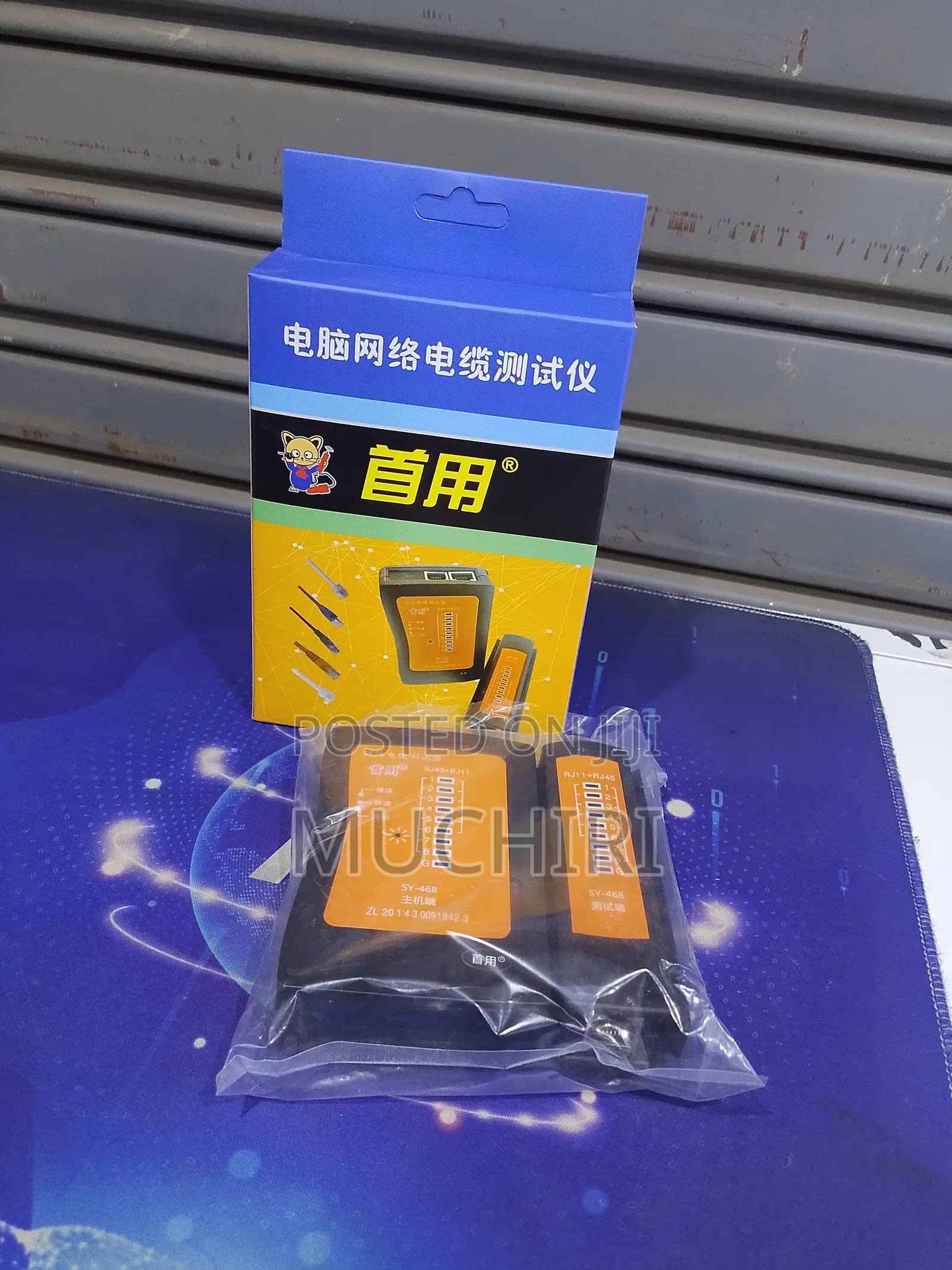 Rj45 Rj11 Cat5e Cat6 Network Lan Cable Tester Test Tool New