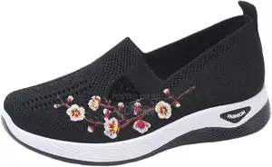 Ladies' Comfortable Shoes – Lightweight Stylish With Floral Print