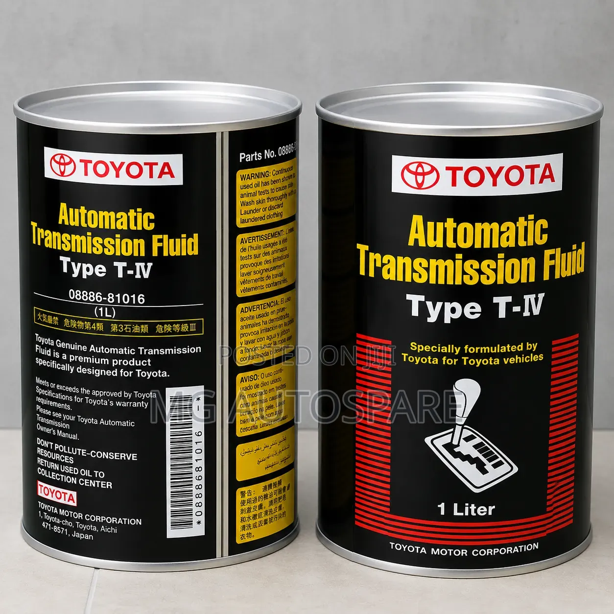 Automatic Transmission Fluid T-Iv (T4)