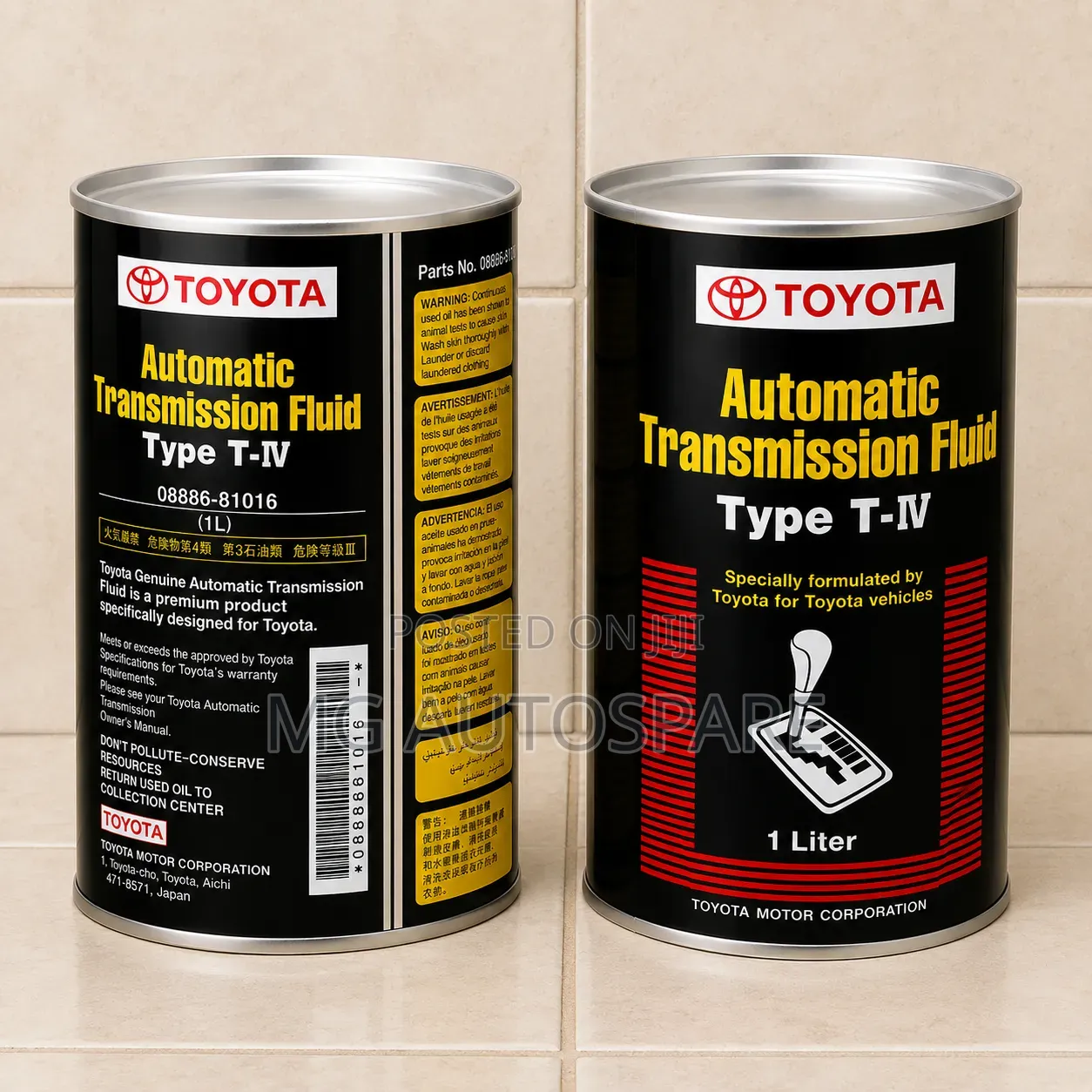 Automatic Transmission Fluid T-Iv (T4)