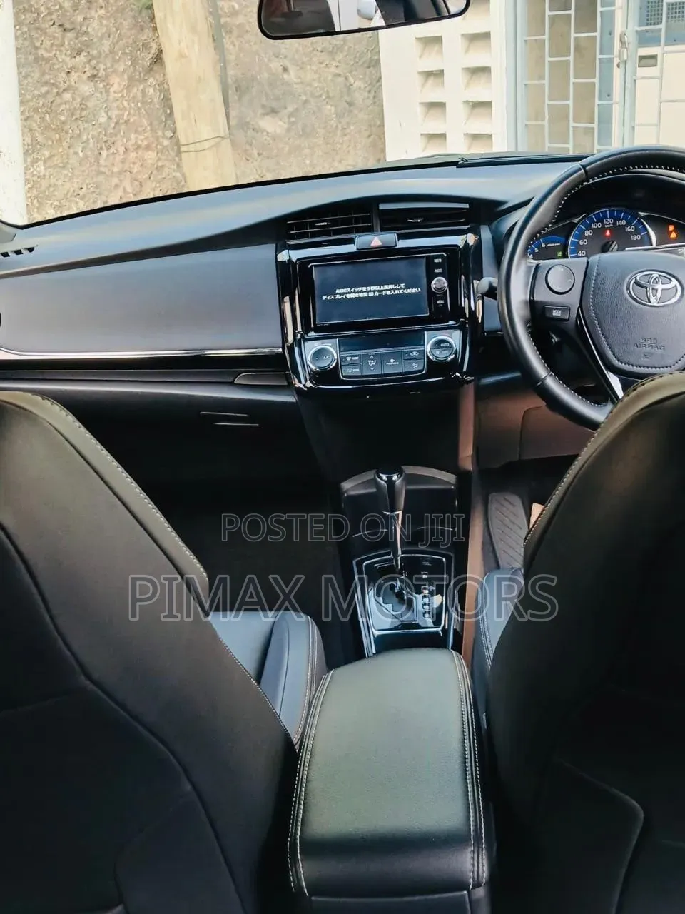 Toyota Corolla Fielder 2018 Black
