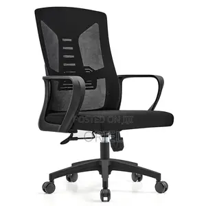 Office Chair : Mid-Back Ergonomic Swivel Office Chair