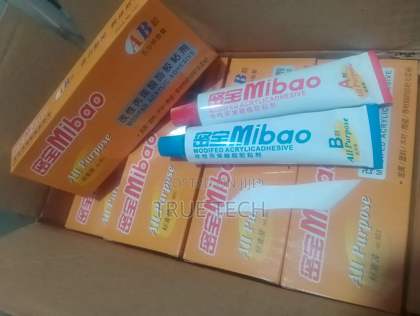 Mibao 80g Araldite All Purpose Quick Adhesive