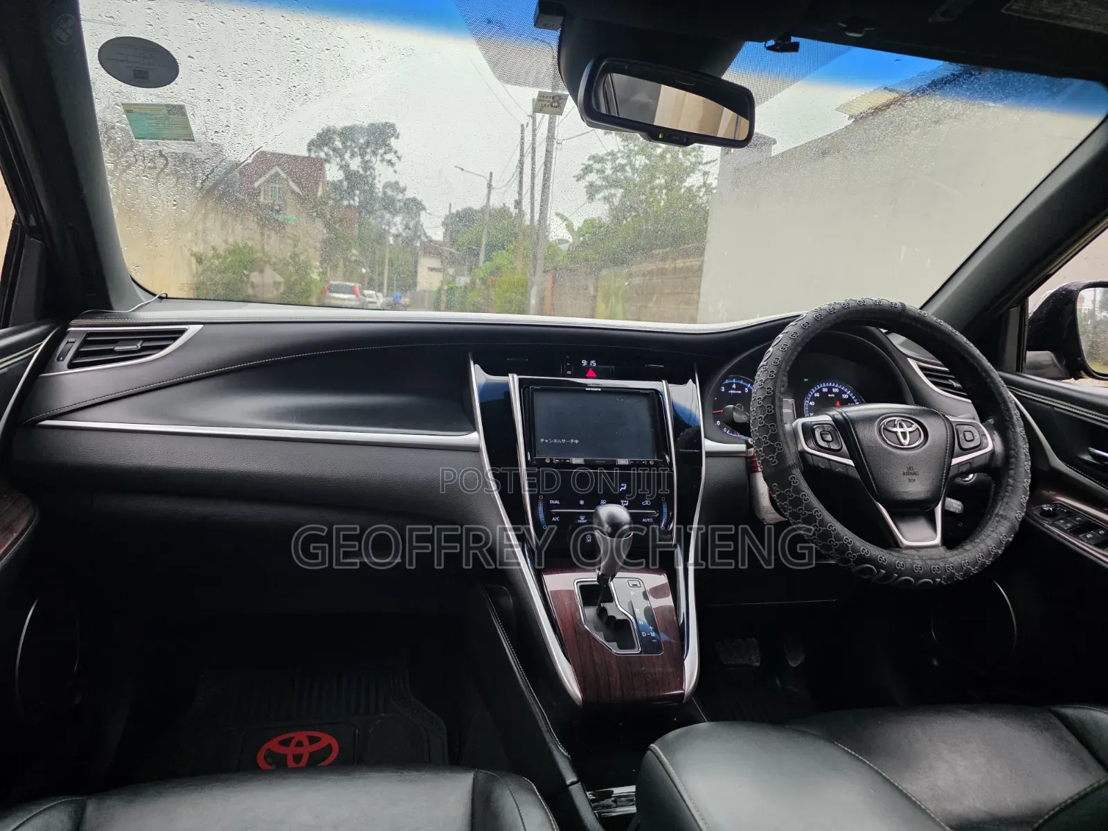 Toyota Harrier 2016 Black