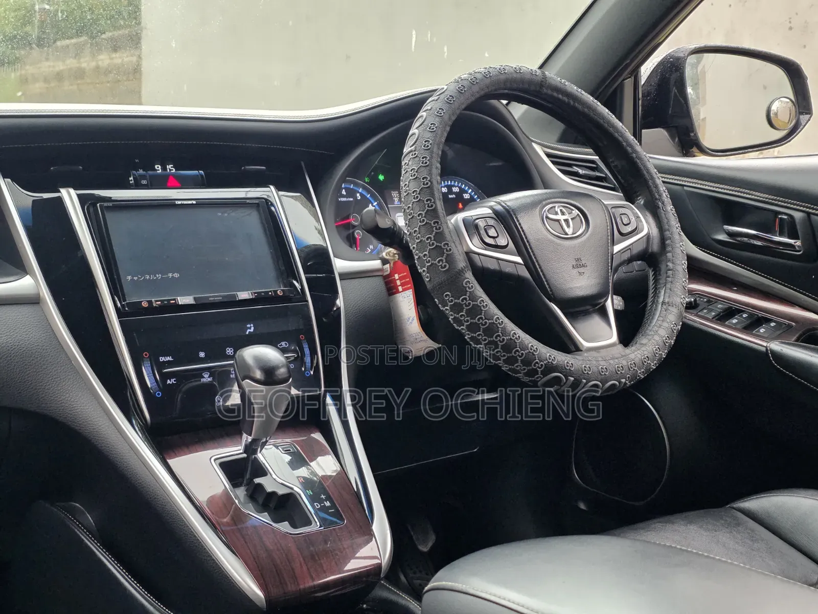 Toyota Harrier 2016 Black