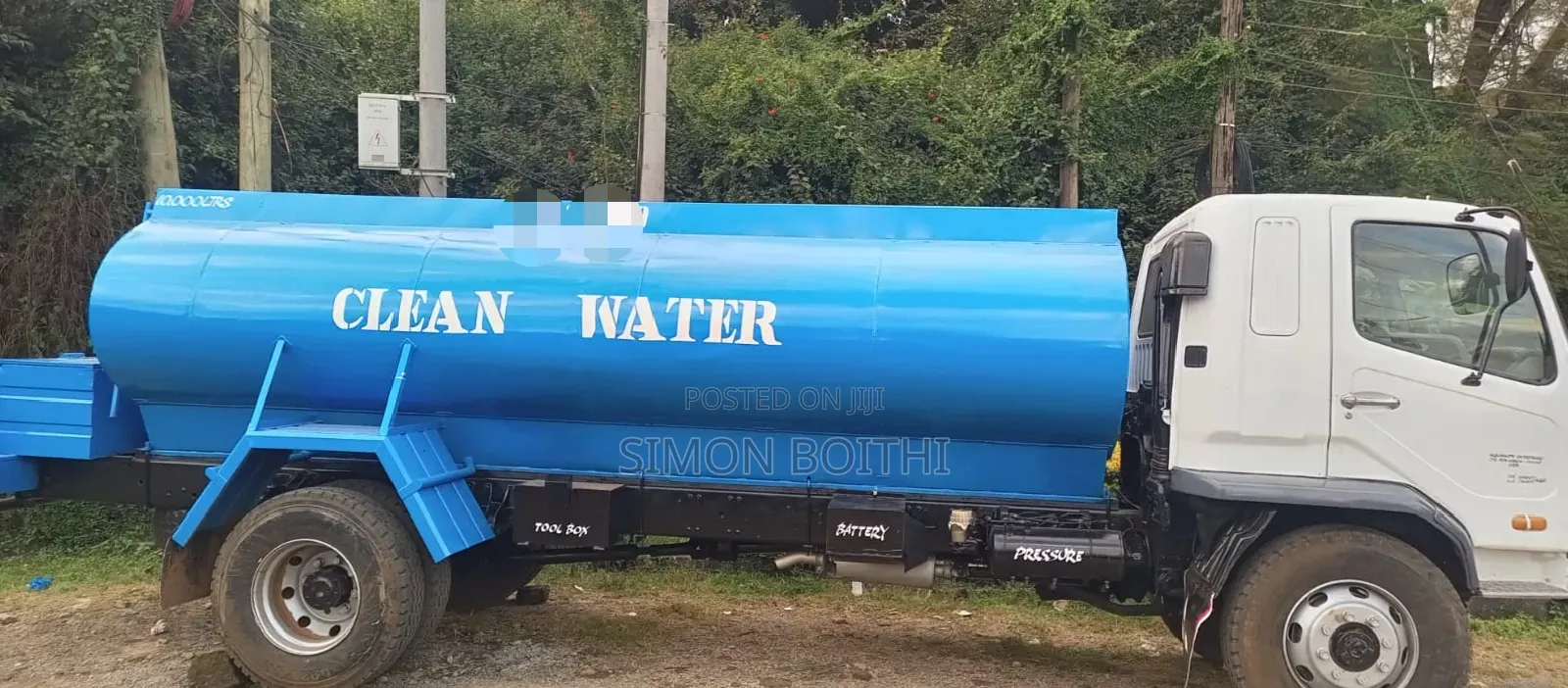 Water  Bowser