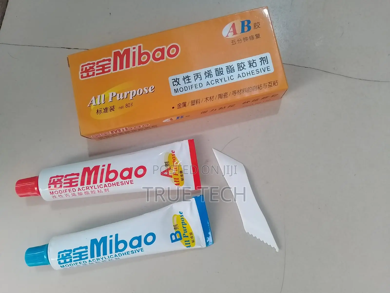 Mibao 80g Araldite All Purpose Quick Adhesive
