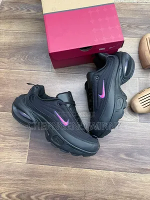 Nike Portal