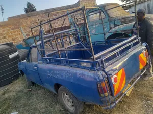 Nissan Datsun 1200
Buy and Work 
Chassis and Engine Intact
Old Logbook