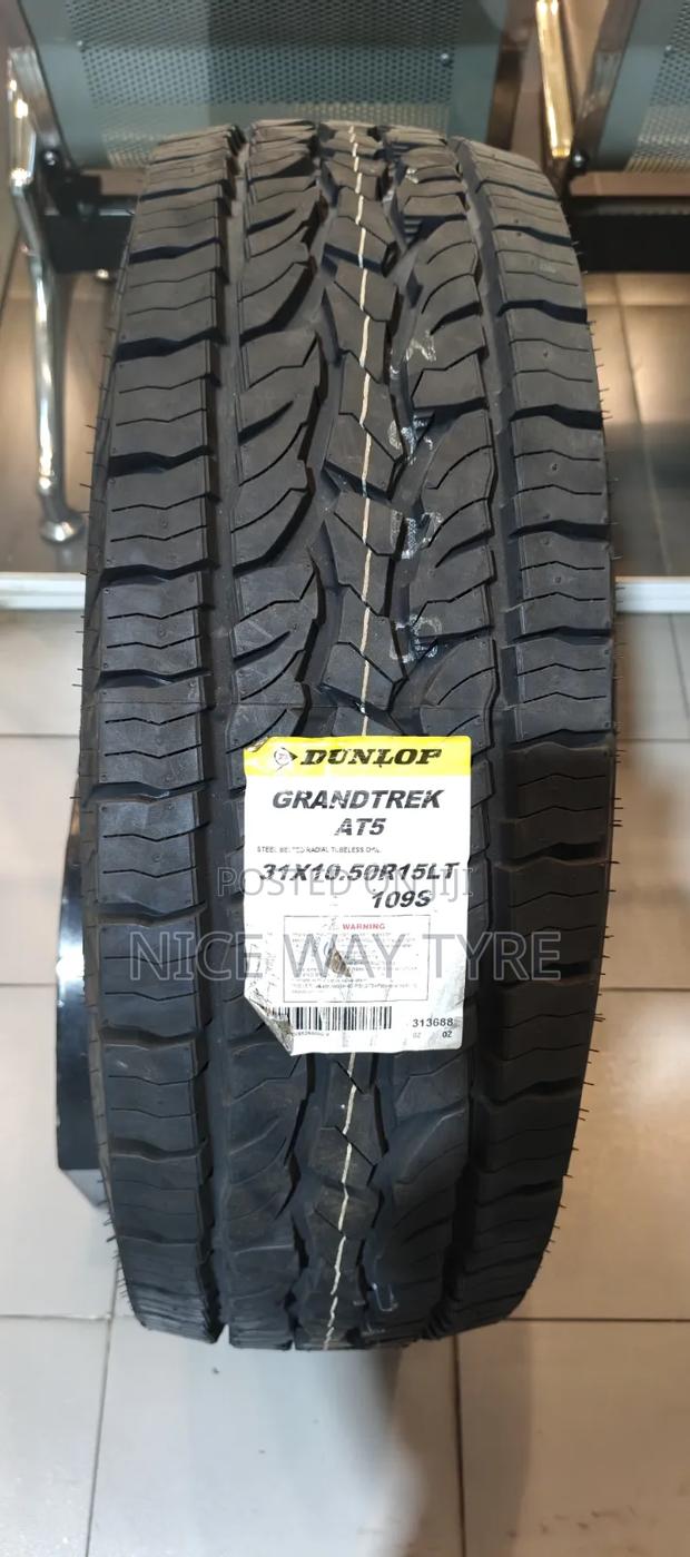 31×10r15 Dunlop - thumbnail 2
