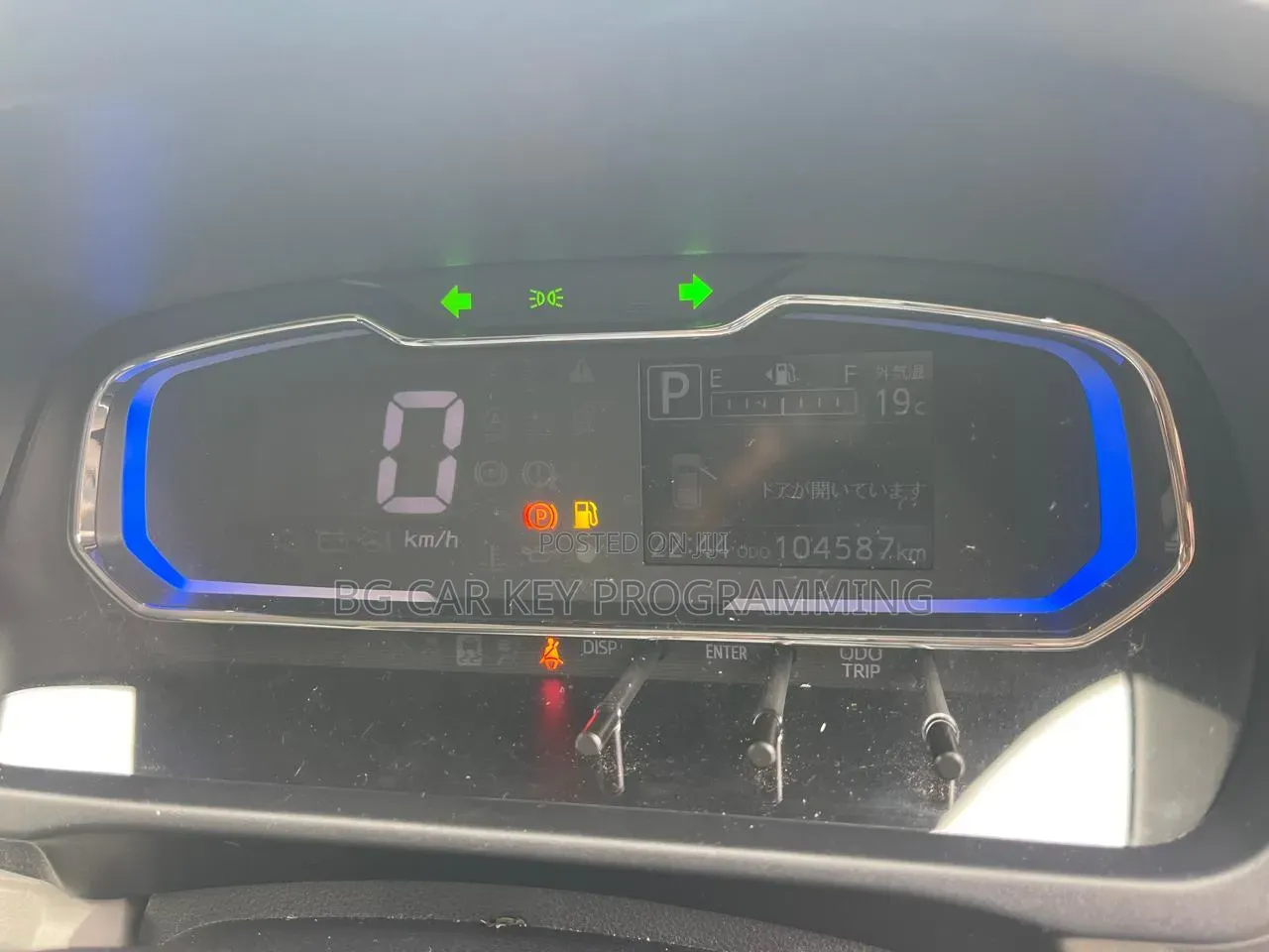 Daihatsu Mira 2019 White