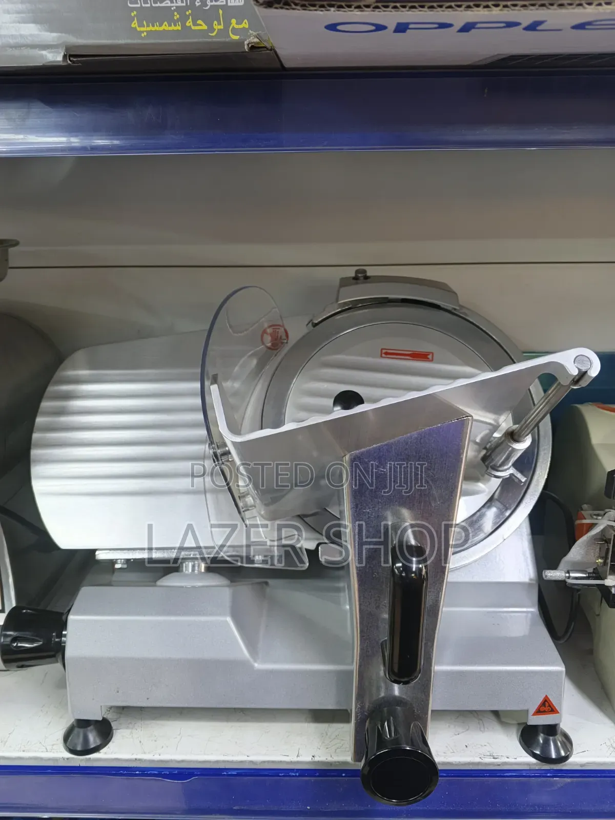 10inch Meat Slicer
