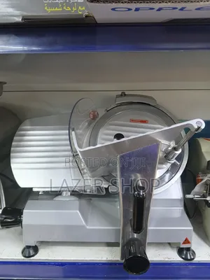10inch Meat Slicer