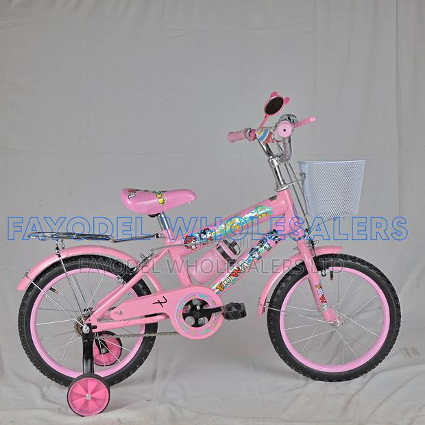 Fuwa 16 Inch Kids Bicycle With Basket Training Wheels – Pink