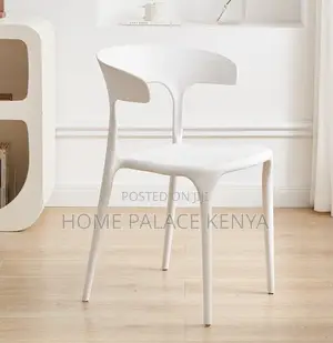 Plastic Chair: Smooth Outline Molded Plastic Dining Chair