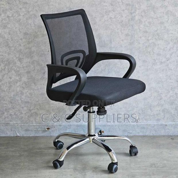 Adjustable Home Mesh Chair.