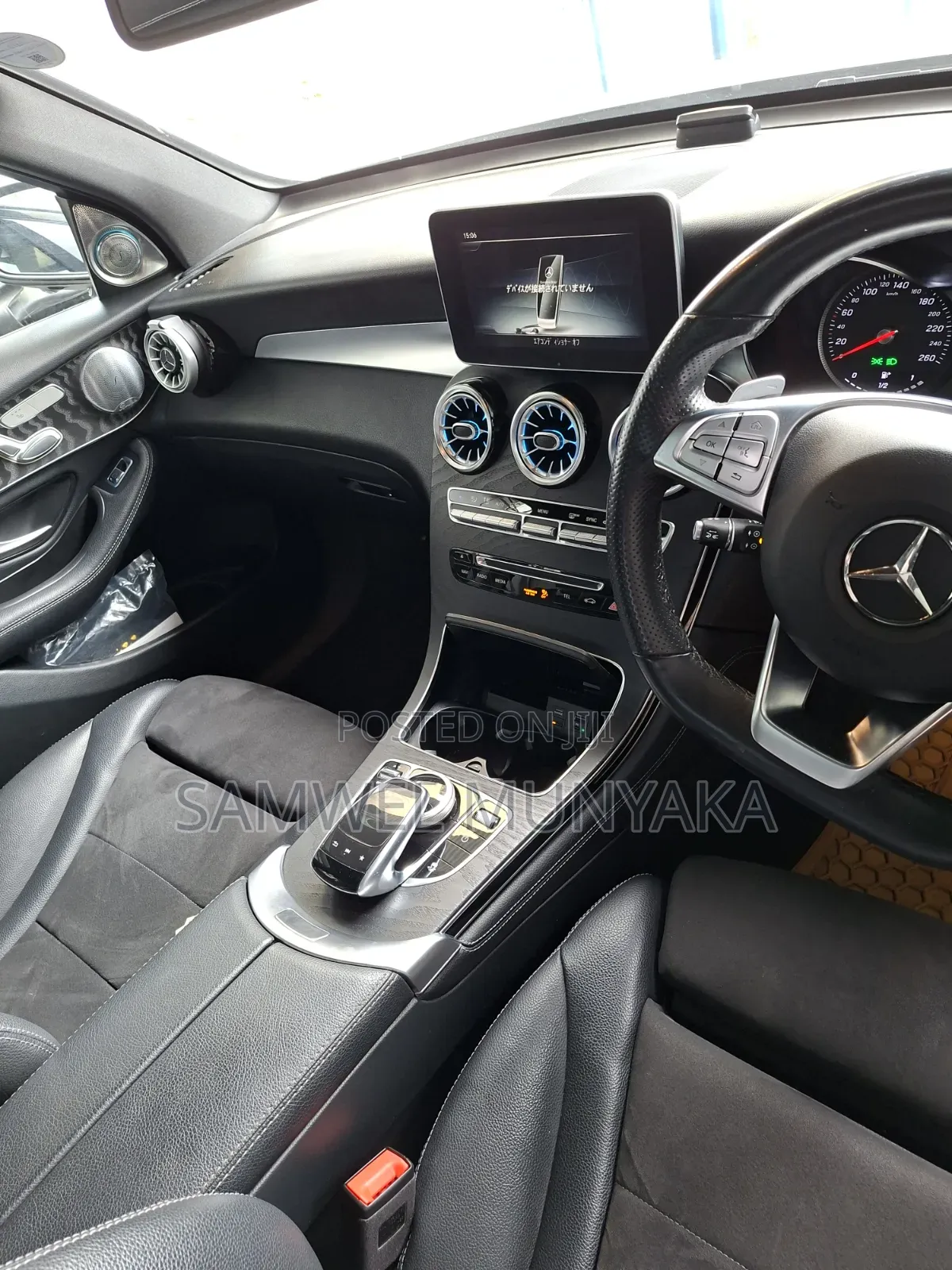 Mercedes-Benz GLC-Class 2020 Gray