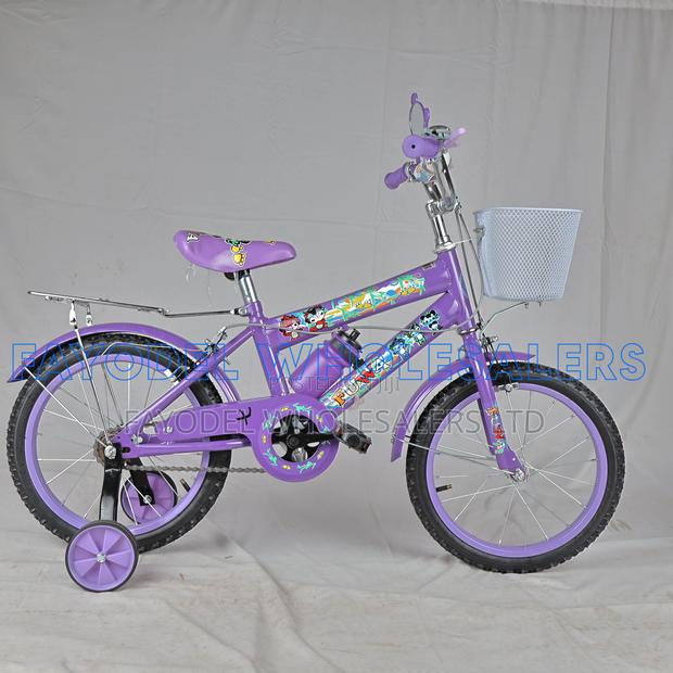 Fuwa 16-Inch Girls Bicycle – Durable Comfortable - main view