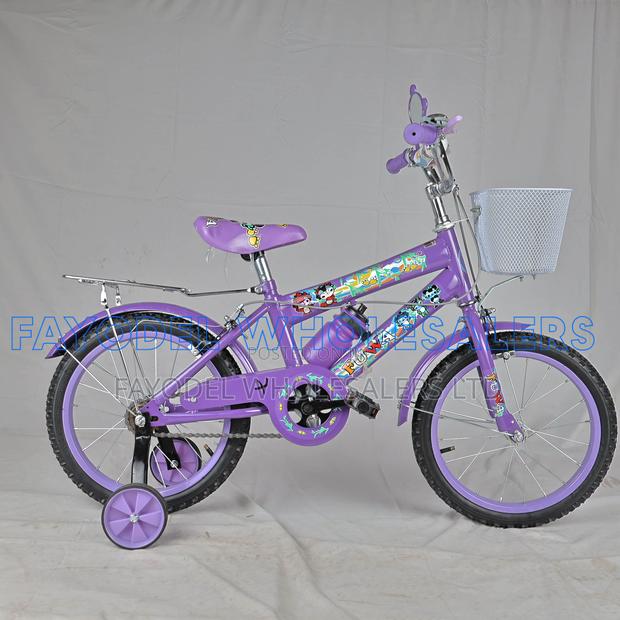 Premium Purple 16" Bicycle for Girls – Ready to Ride